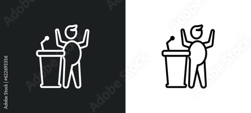 leadership outline icon in white and black colors. leadership flat vector icon from people skills collection for web, mobile apps and ui.