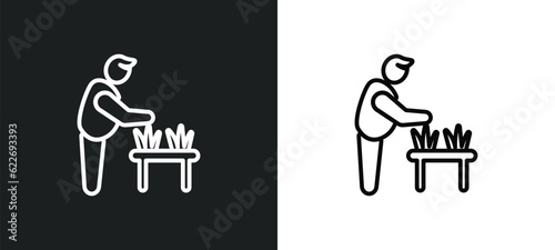 gardener outline icon in white and black colors. gardener flat vector icon from people skills collection for web, mobile apps and ui.