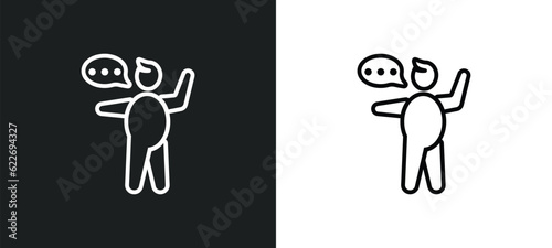 monologue outline icon in white and black colors. monologue flat vector icon from people collection for web, mobile apps and ui.