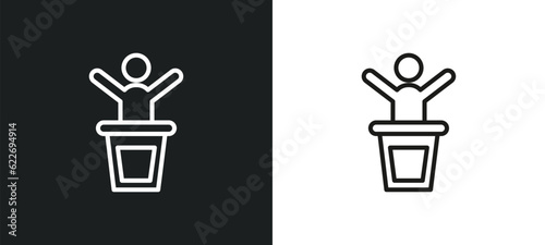 leader speech outline icon in white and black colors. leader speech flat vector icon from people collection for web, mobile apps and ui.