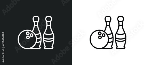skittles outline icon in white and black colors. skittles flat vector icon from other collection for web, mobile apps and ui.