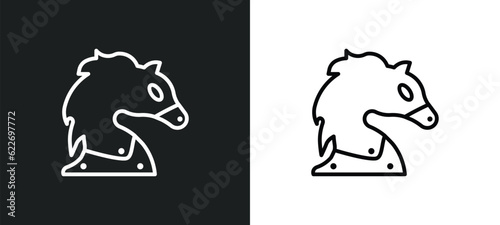 arab horse outline icon in white and black colors. arab horse flat vector icon from other collection for web, mobile apps and ui.