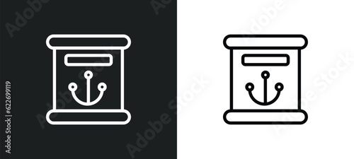 sea package outline icon in white and black colors. sea package flat vector icon from nautical collection for web, mobile apps and ui.
