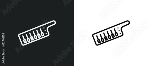 keytar outline icon in white and black colors. keytar flat vector icon from music collection for web, mobile apps and ui.