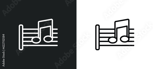 beam outline icon in white and black colors. beam flat vector icon from music and media collection for web, mobile apps and ui.