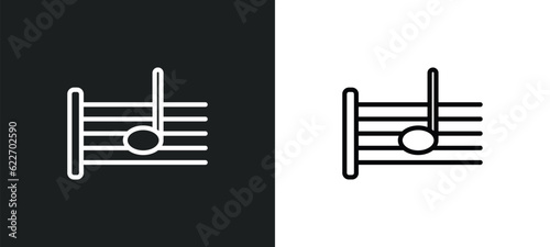 half note outline icon in white and black colors. half note flat vector icon from music and media collection for web, mobile apps and ui.