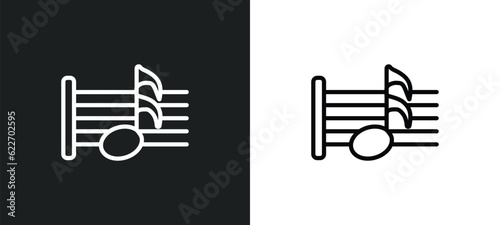 sixteenth note outline icon in white and black colors. sixteenth note flat vector icon from music and media collection for web, mobile apps and ui. photo