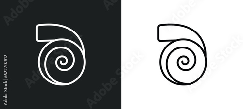 nautilus outline icon in white and black colors. nautilus flat vector icon from music collection for web, mobile apps and ui.
