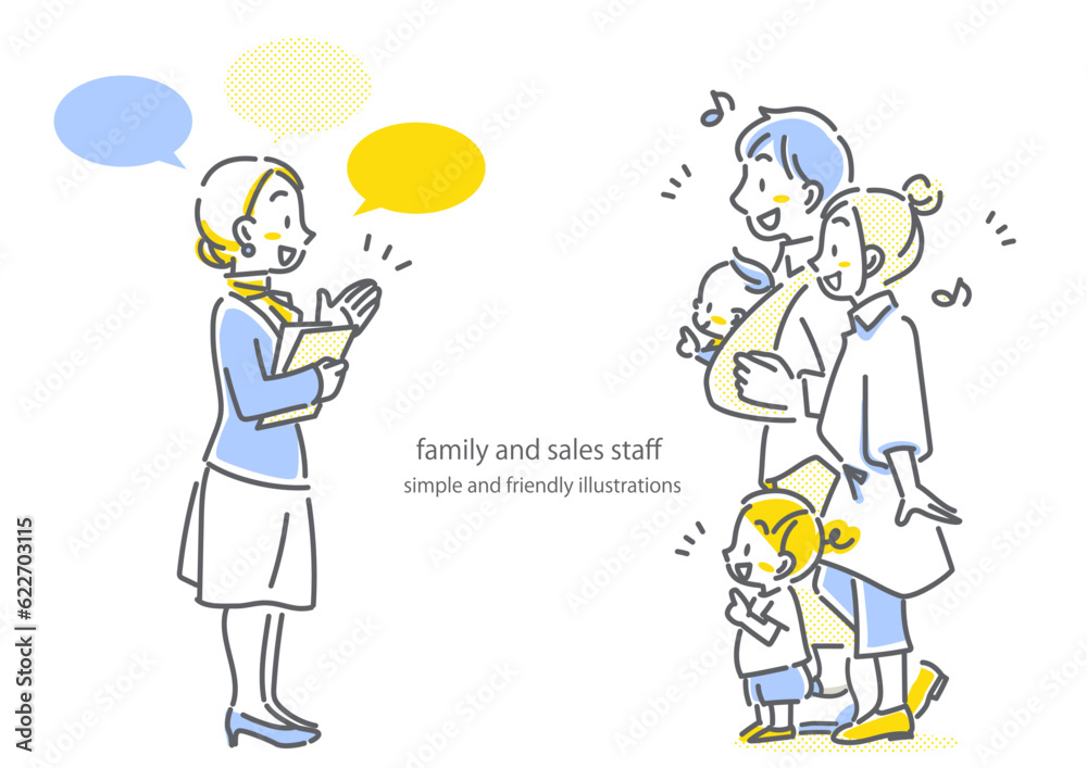 4人家族と説明をする担当女性スタッフ シンプルでお洒落な線画イラスト 4人家族と説明をする担当女性スタッフ シンプルでお洒落な線画イラスト