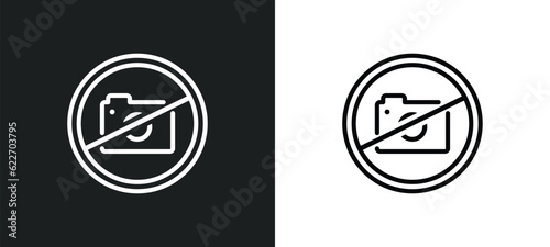 no photo outline icon in white and black colors. no photo flat vector icon from museum collection for web, mobile apps and ui.