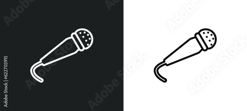 condenser outline icon in white and black colors. condenser flat vector icon from multimedia collection for web, mobile apps and ui.