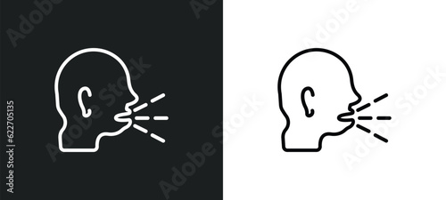 unhealthy medical condition outline icon in white and black colors. unhealthy medical condition flat vector icon from medical collection for web, mobile apps and ui.