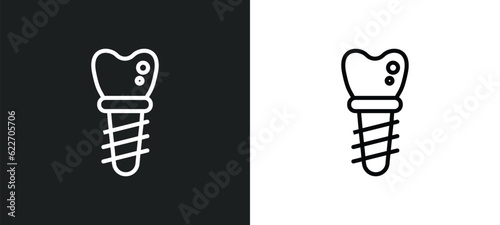 implants outline icon in white and black colors. implants flat vector icon from medical collection for web, mobile apps and ui.