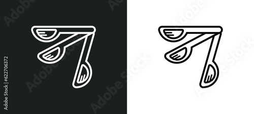 three measuring spoons outline icon in white and black colors. three measuring spoons flat vector icon from measurement collection for web, mobile apps and ui.