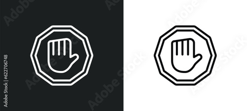 ad blocker outline icon in white and black colors. ad blocker flat vector icon from marketing collection for web, mobile apps and ui.