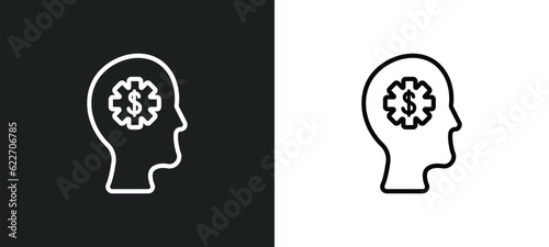 behavior outline icon in white and black colors. behavior flat vector icon from marketing collection for web, mobile apps and ui.