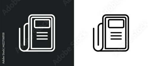 gazette outline icon in white and black colors. gazette flat vector icon from marketing collection for web, mobile apps and ui.