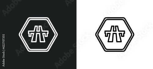 flyover bridge outline icon in white and black colors. flyover bridge flat vector icon from maps and flags collection for web, mobile apps and ui.