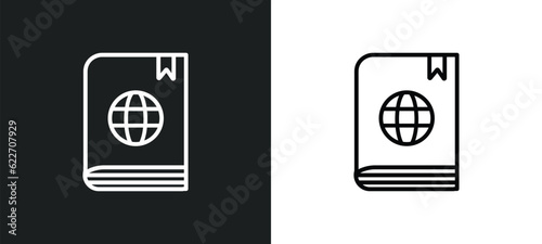 encyclopedia outline icon in white and black colors. encyclopedia flat vector icon from logo collection for web, mobile apps and ui.