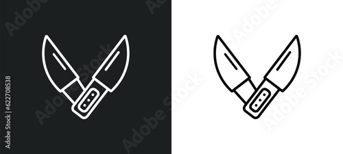 knives outline icon in white and black colors. knives flat vector icon from kitchen collection for web  mobile apps and ui.