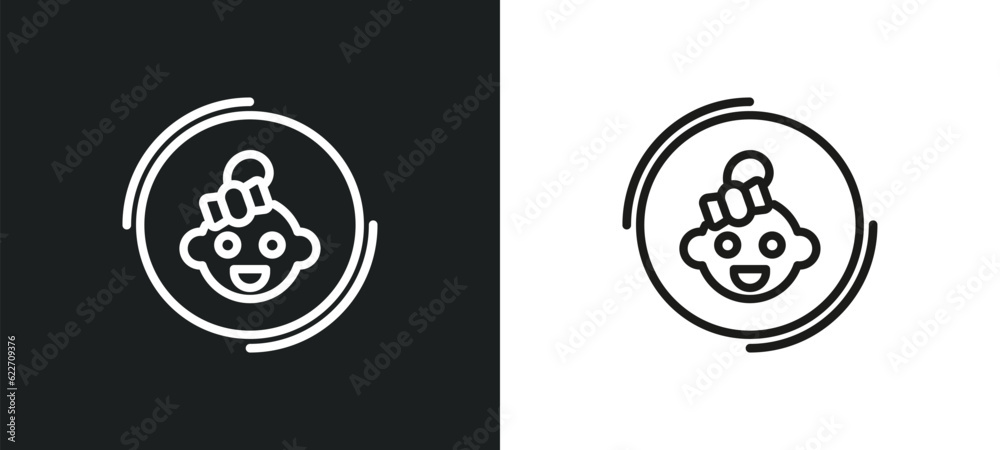 button outline icon in white and black colors. button flat vector icon from kid and baby collection for web, mobile apps and ui.