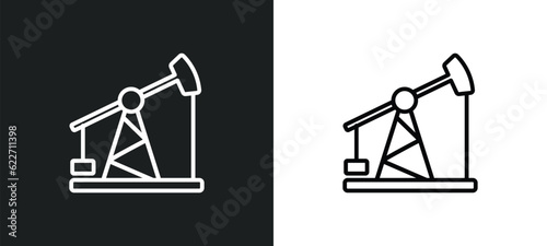 pump jack outline icon in white and black colors. pump jack flat vector icon from industry collection for web, mobile apps and ui.