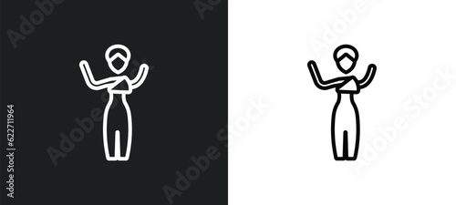 bihu outline icon in white and black colors. bihu flat vector icon from india collection for web, mobile apps and ui.