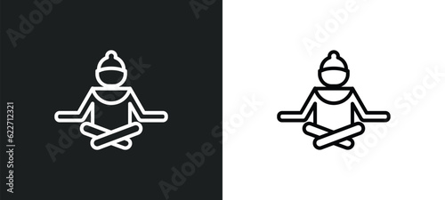 guru outline icon in white and black colors. guru flat vector icon from india collection for web, mobile apps and ui.