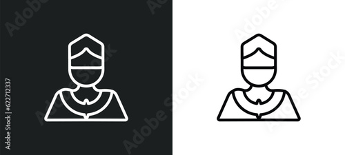 chandra outline icon in white and black colors. chandra flat vector icon from india collection for web, mobile apps and ui.