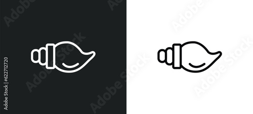 biju janata dal outline icon in white and black colors. biju janata dal flat vector icon from india collection for web, mobile apps and ui.