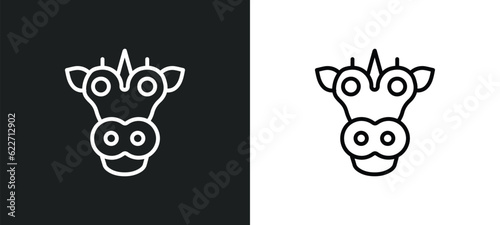 varaja outline icon in white and black colors. varaja flat vector icon from india collection for web, mobile apps and ui.