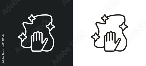 dust cleaning outline icon in white and black colors. dust cleaning flat vector icon from hygiene collection for web, mobile apps and ui.
