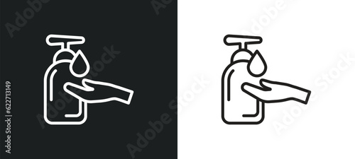 antibacterial outline icon in white and black colors. antibacterial flat vector icon from hygiene collection for web, mobile apps and ui.