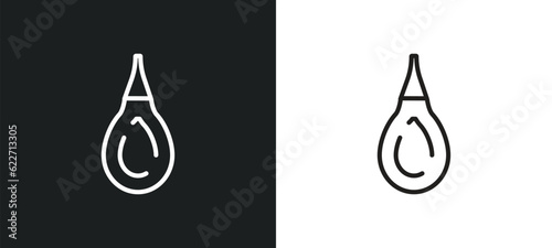 l aspirator outline icon in white and black colors. l aspirator flat vector icon from hygiene collection for web, mobile apps and ui.