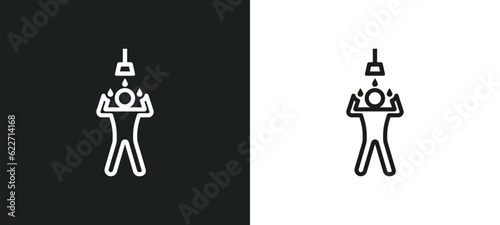 showering outline icon in white and black colors. showering flat vector icon from humans collection for web, mobile apps and ui.