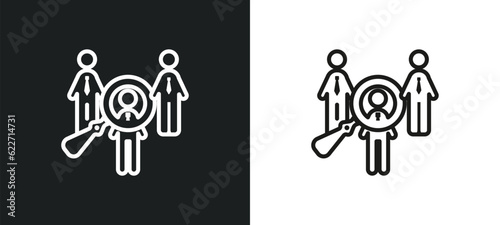 selection outline icon in white and black colors. selection flat vector icon from human resources collection for web  mobile apps and ui.