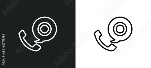 reservation outline icon in white and black colors. reservation flat vector icon from restaurant collection for web, mobile apps and ui.