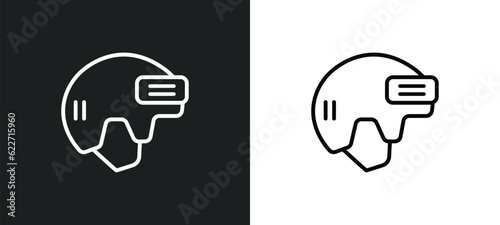 hockey helmet outline icon in white and black colors. hockey helmet flat vector icon from hockey collection for web, mobile apps and ui.