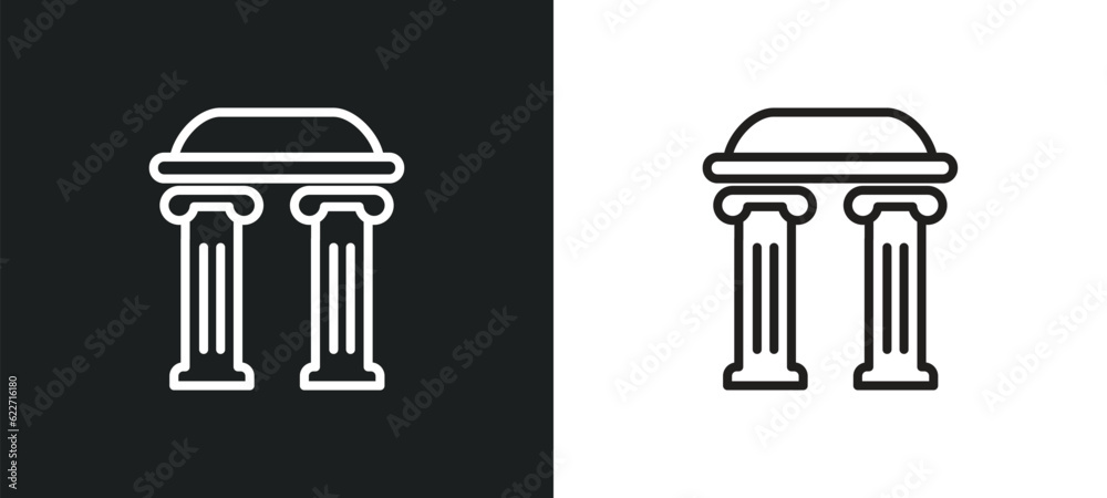 arc outline icon in white and black colors. arc flat vector icon from