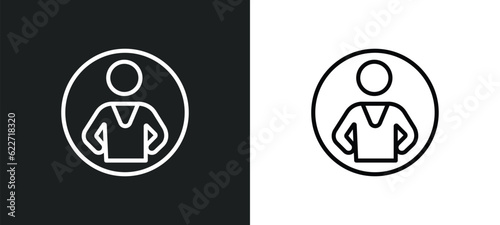 trainer outline icon in white and black colors. trainer flat vector icon from gymandfitness collection for web, mobile apps and ui.