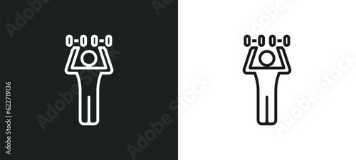 lifting dumbbells outline icon in white and black colors. lifting dumbbells flat vector icon from gym and fitness collection for web  mobile apps and ui.