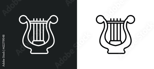 lyre outline icon in white and black colors. lyre flat vector icon from greece collection for web, mobile apps and ui.