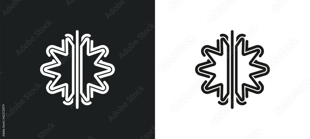mirror horizontally outline icon in white and black colors. mirror horizontally flat vector icon from geometric figure collection for web, mobile apps and ui.
