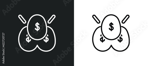 business incubator outline icon in white and black colors. business incubator flat vector icon from general collection for web, mobile apps and ui.