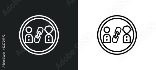 affiliate link outline icon in white and black colors. affiliate link flat vector icon from general collection for web, mobile apps and ui. photo