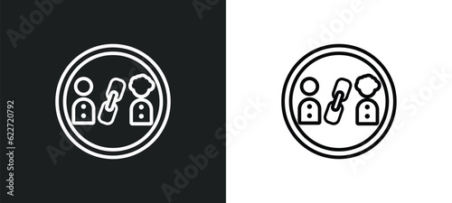 affiliate link outline icon in white and black colors. affiliate link flat vector icon from general collection for web, mobile apps and ui.