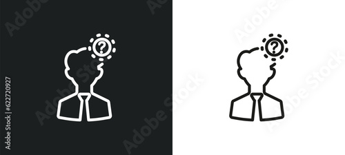 quiz outline icon in white and black colors. quiz flat vector icon from general collection for web, mobile apps and ui.