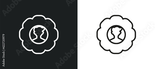 on coaching outline icon in white and black colors. on coaching flat vector icon from general collection for web, mobile apps and ui.