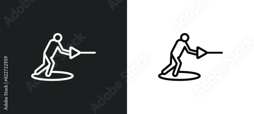 wakeboarding outline icon in white and black colors. wakeboarding flat vector icon from free time collection for web, mobile apps and ui.