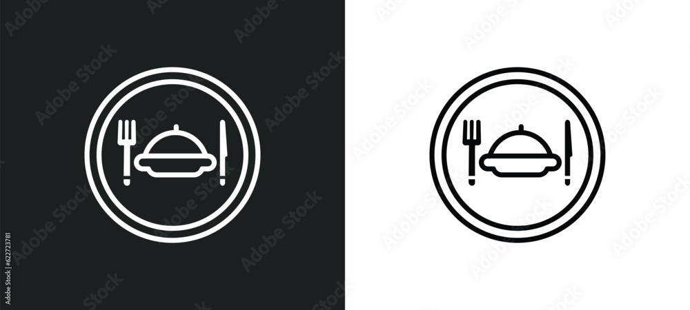 foods outline icon in white and black colors. foods flat vector icon from food collection for web, mobile apps and ui.
